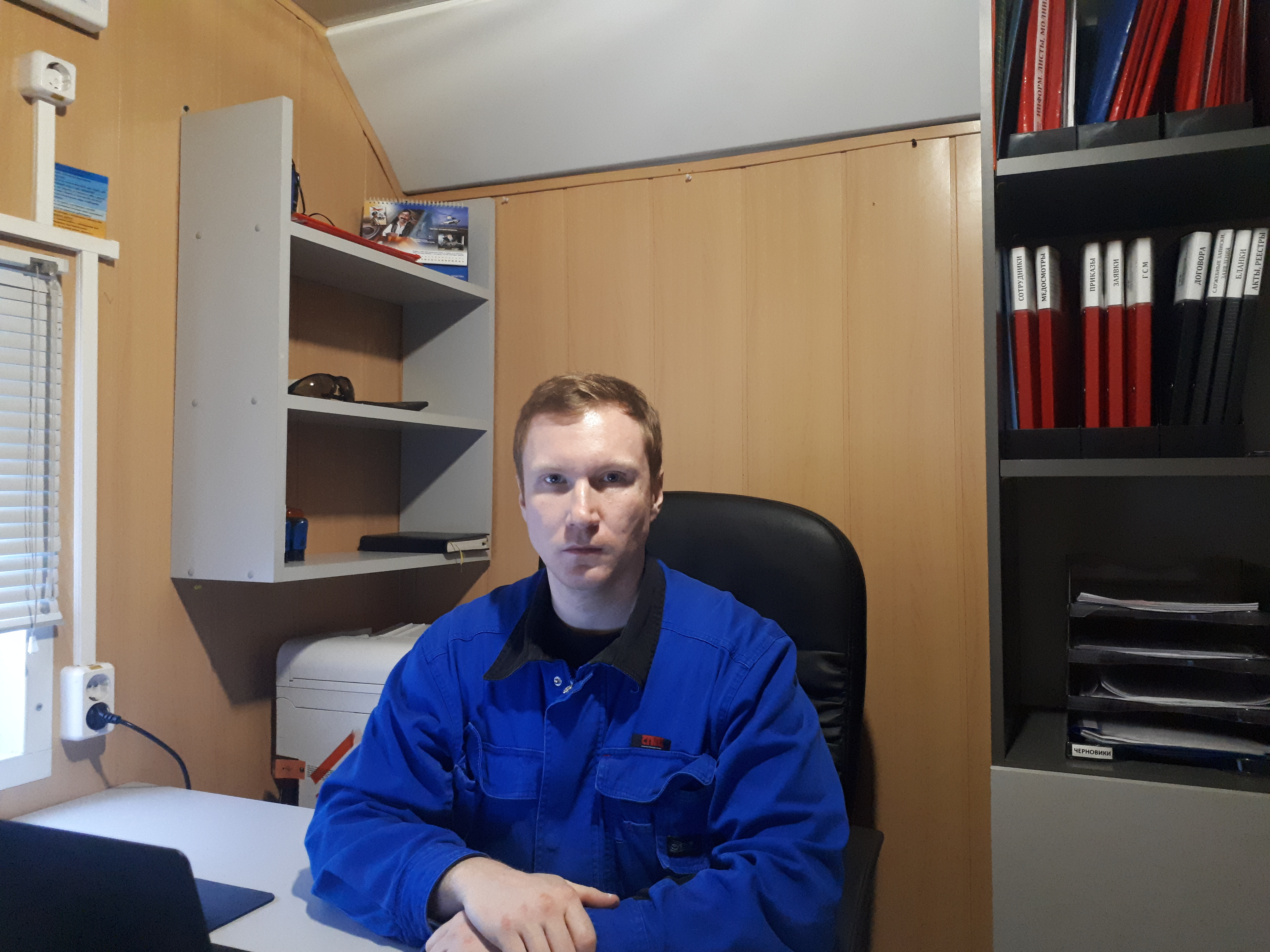 ЗАЙЦЕВ ДМИТРИЙ ЮРЬЕВИЧ